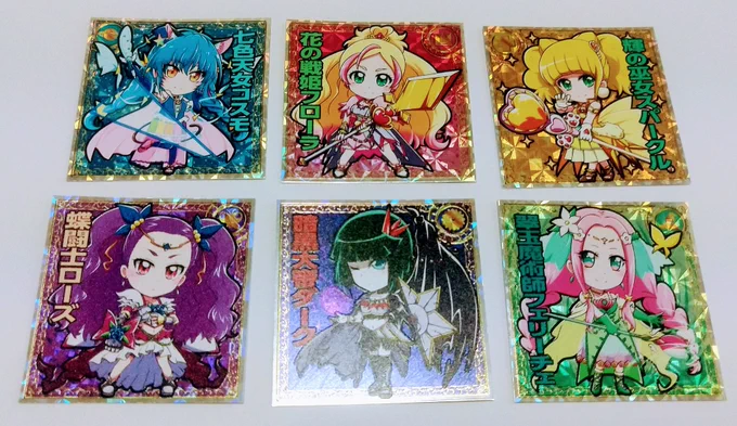 入稿しました〜!!
問題がなければ、プリキュアまつりDX15にて、シール付き新刊『キュアコレvol.6』頒布いたします。
今回のピックアップはこの6人です!!! 