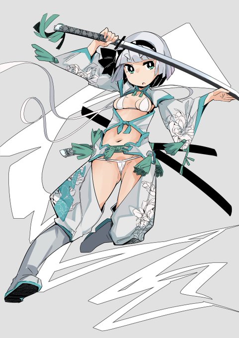 #いいおなかの日 