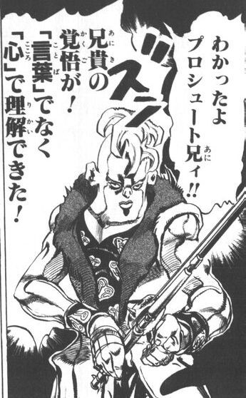 なるほど・・・相手の「素肌の心」にふれるということは、自分の「素肌の心」に触れられるということ。
炭治郎の優しさを理屈ではなく心で感じたため、結核の少年は心を正したのか・・・要はこれか。

#鬼滅の刃 
