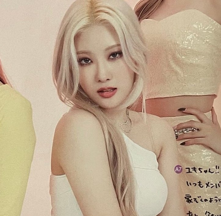 chaein pics (@chaeinfiles) on Twitter photo 