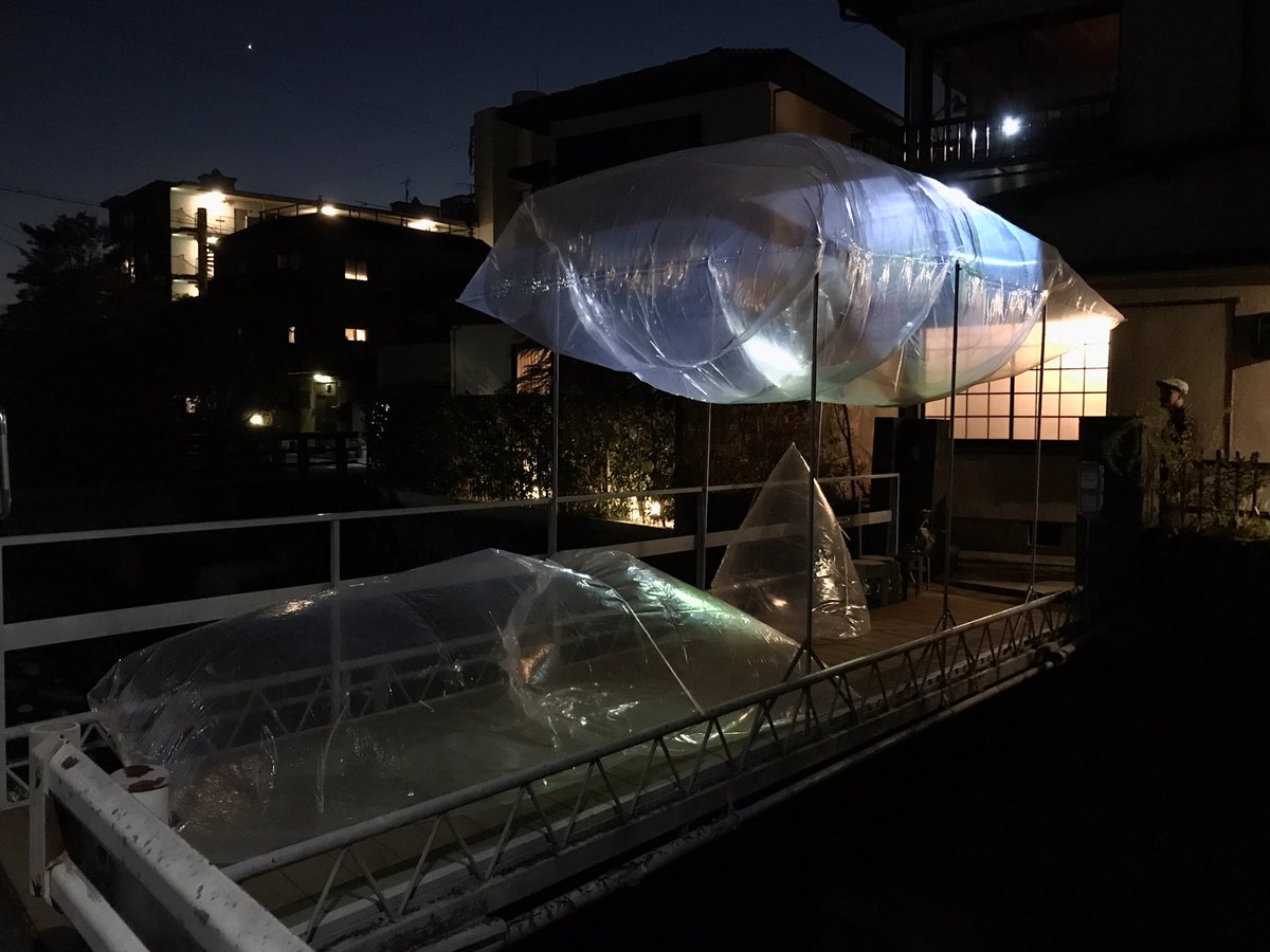 for cities week 京都展へ、住宅地に突如謎の物体が浮かぶw夜は映像が投影されているがほぼ見えないww
この展覧会は世界中のまちづくりの取り組みをwebで共有し、その取り組みの幾つかをここで再現している。東京展も行きたかった。
<a href="/__forCities/">for Cities</a>