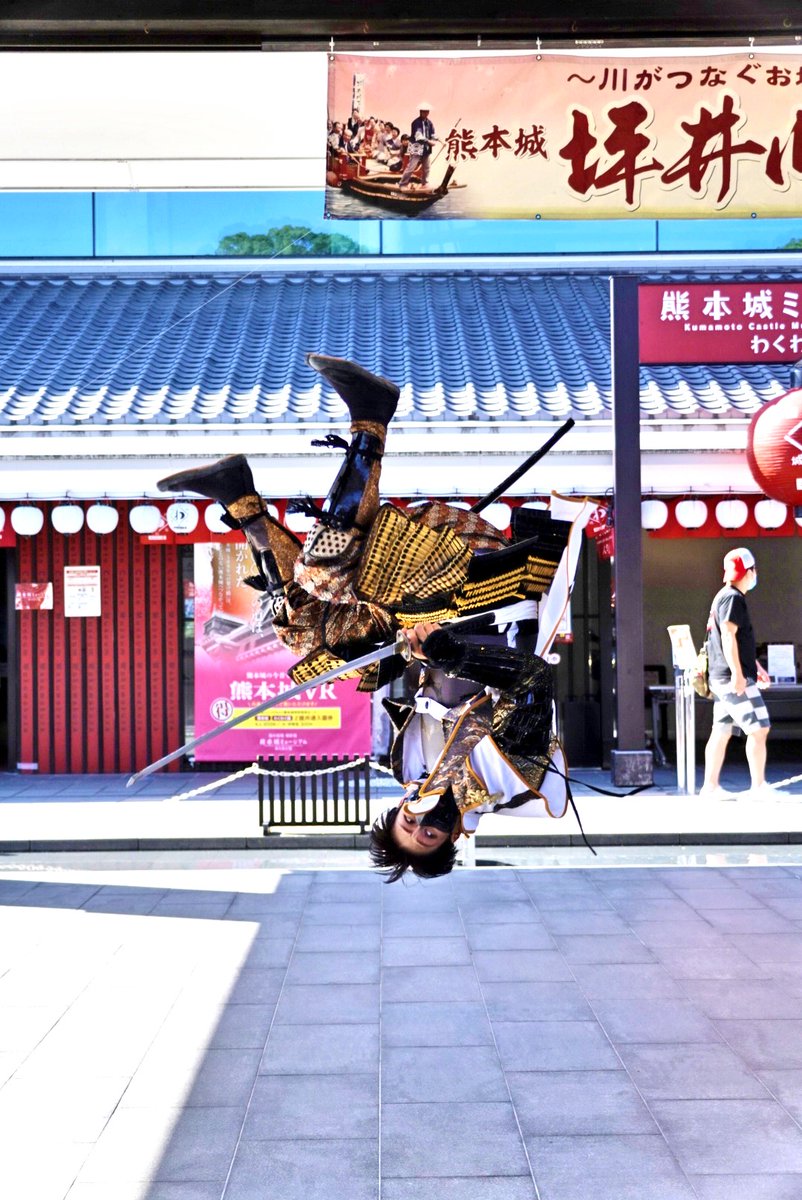 riu0316's tweet photo. 甲冑になっても変わらずアグレッシブに動かれる方だなぁ…カッコいい
#熊本城おもてなし武将隊 #小西行長 様 https://t.co/l7GYoqdsHM