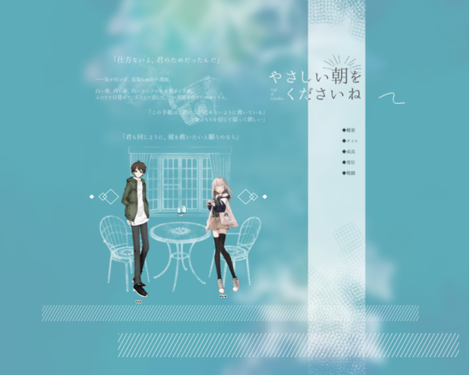 100点のtwitterイラスト検索結果 古い順