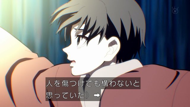 Twitter 上的 二ノ瀬監視員r T太郎先生300円たい焼き Cv江口拓也さんの結核の青年 凄く良い新規カット追加されたし鬼滅のゲストキャラ の中でもトップクラスで扱いの良いキャラよな 鬼滅の刃 無限列車編 T Co Cn9ekbzmep Twitter