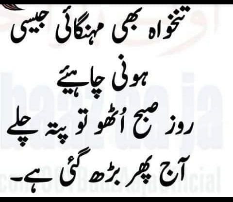 Mohammed Ukasha (@ukashamohammed) on Twitter photo 