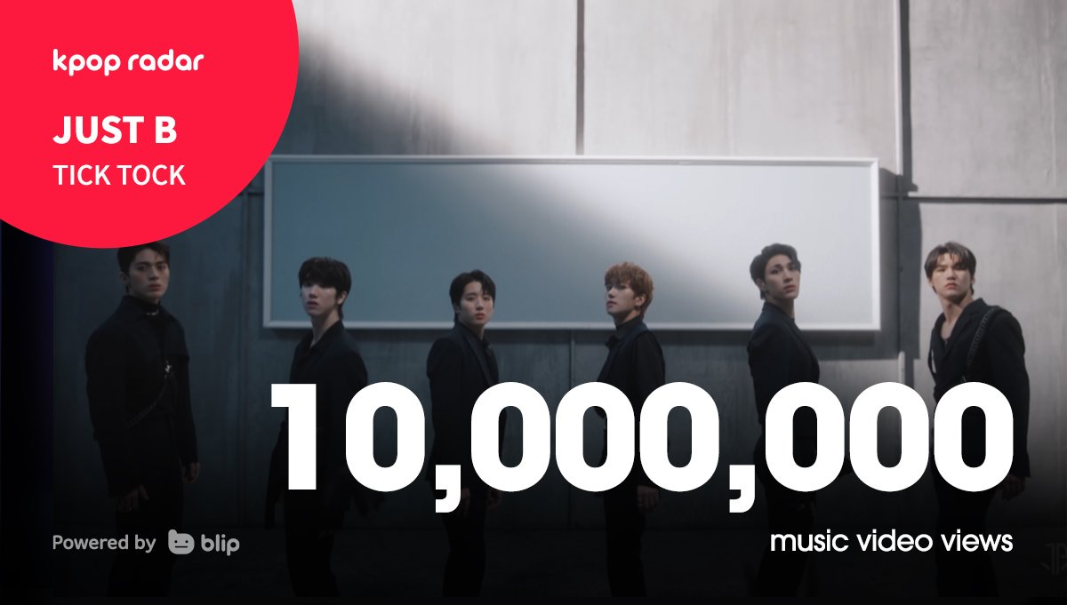 kpopradar_twt's tweet photo. 🎉 저스트비 - TICK TOCK 뮤비 1,000만뷰 돌파!
JUST B - TICK TOCK M/V reached 10M views!

👉https://t.co/6cOzoygkXy

#케이팝레이더 #kpopradar #저스트비 #JUSTB #JUSTB_TIKTOK #TIKTOK10M

@JUSTB_Official https://t.co/gJBbkMjR4H