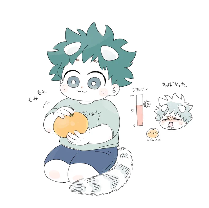 蜜柑モミモミする🐈🥦 