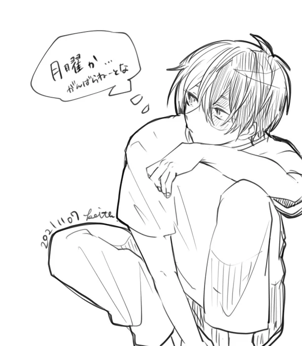 rkgk 