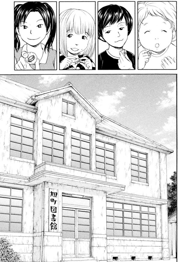 今日から新シリーズ!!

少女たち「秘密の約束」から始まる
町の異変?

「危険な秘密」シリーズ・第一回 