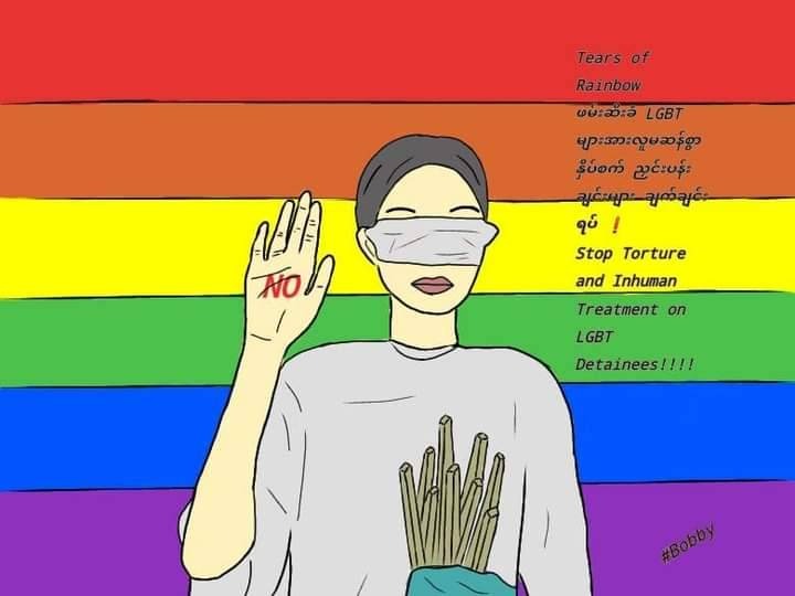 GscbMyanmar's tweet photo. 🏳️‍🌈Tears of Rainbow🏳️‍🌈 
မတရား အဖမ်းဆီးခံLGBTများအ‌ား လူမဆန်စွာညှင်းပန်းနှိပ်စက်မှုများချက်ချင်းရပ်
#WhatsHappeningInMyanmar 
#Nov7Coup 
#GSCB https://t.co/yNk0jLqB3n