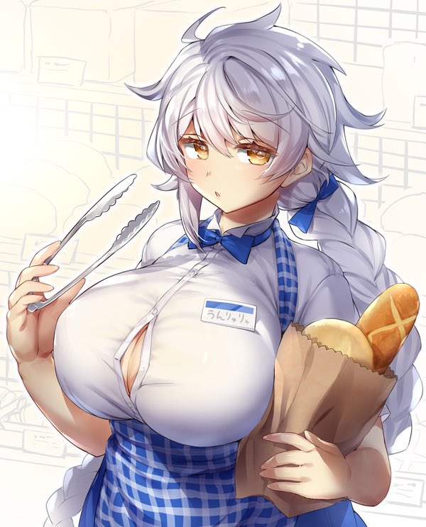 Laila27_'s tweet photo. Voici Unryuu une femme Gentille , sympa qui aime aidé , elle peut être méchante mais c'est bien rare
90% soumise
10% dominante

Kins :
Futanari
Gros membre épais
lesbienne normal
Le reste à voir mp https://t.co/NpgVQN4lP4