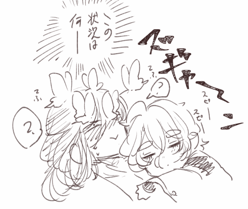 おやすみ世界 
