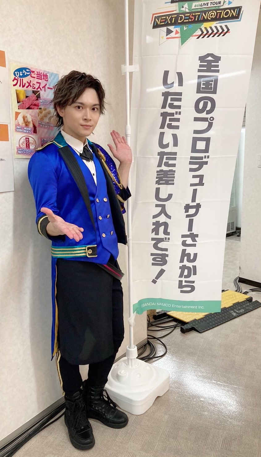 Sidem6th 神戸day2 Twitter Search Twitter