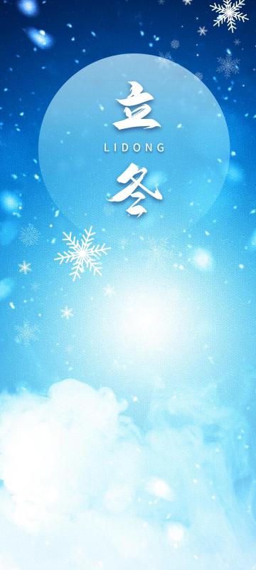 PS17205's tweet photo. 立冬～初雪🌿 https://t.co/y6dJmZHL9s