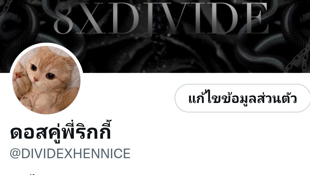 ¹²÷² tweet media