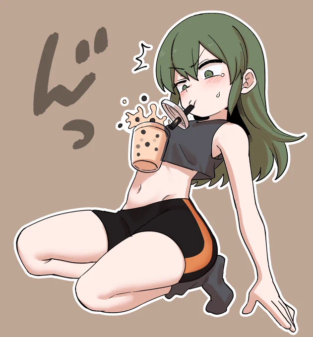 #いいおなかの日 