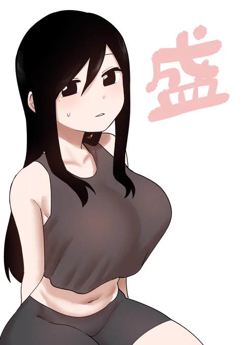 #いいおなかの日 