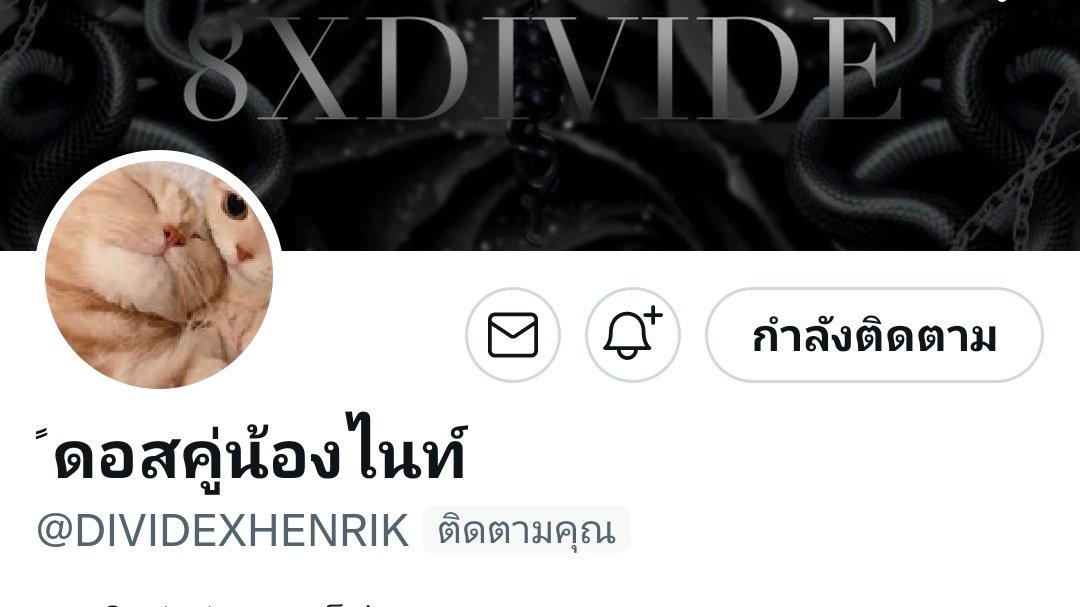 ¹²÷² tweet media