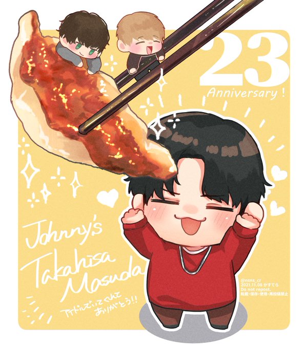 増田貴久入所23周年 のイラスト マンガ作品 2 件 Twoucan 増田貴久入所23周年 のイラスト マンガ作品 2 件 Twoucan