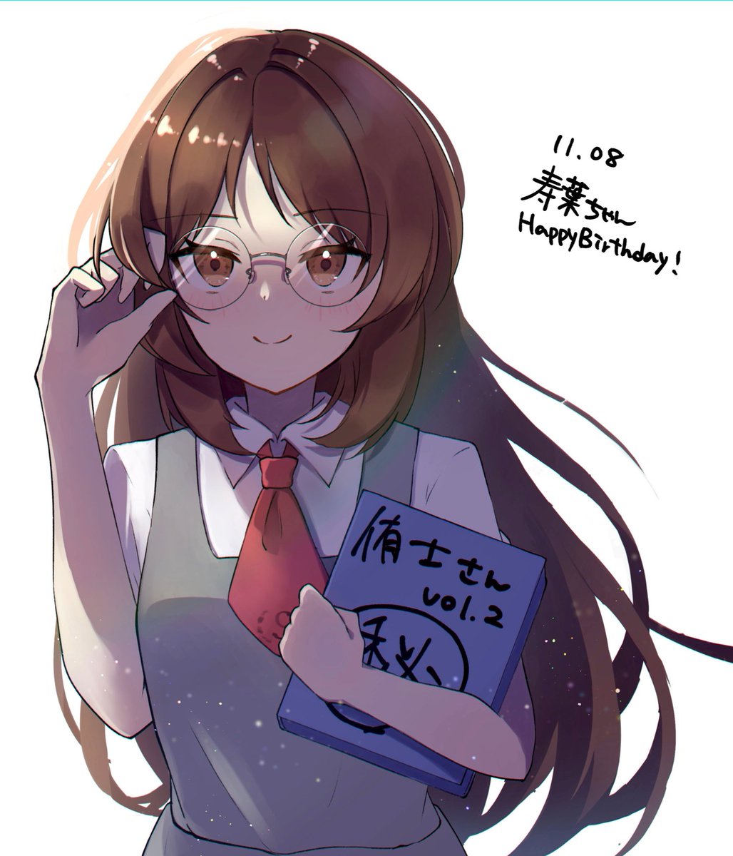 Twoucan 北園寿葉誕生祭21 の注目ツイート イラスト マンガ コスプレ モデル Twoucan 北園寿葉誕生祭21 の注目ツイート イラスト マンガ コスプレ モデル