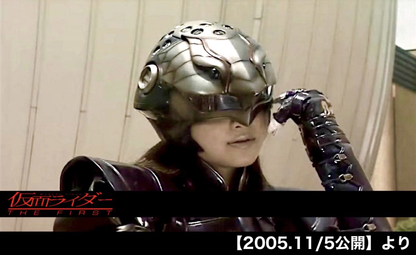 仮面ライダーthe first スネーク 小林涼子 バンダイカードダス