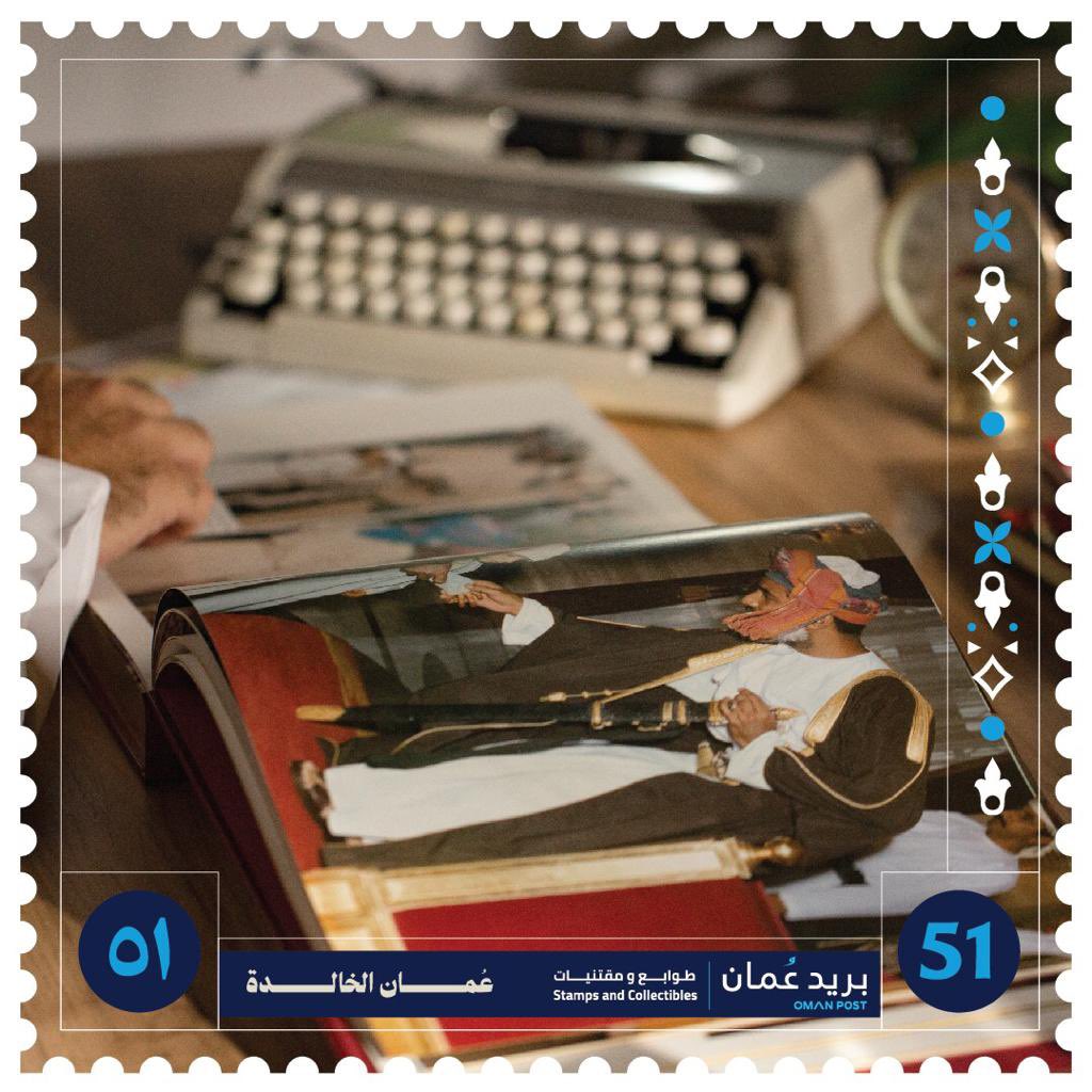 Nasr Albusaidi tweet media