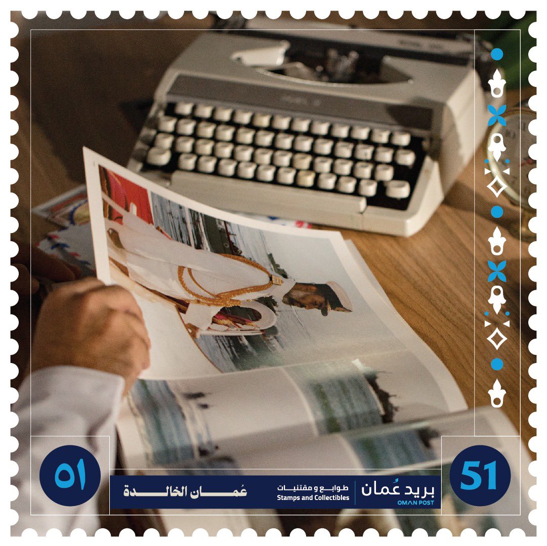 Nasr Albusaidi tweet media