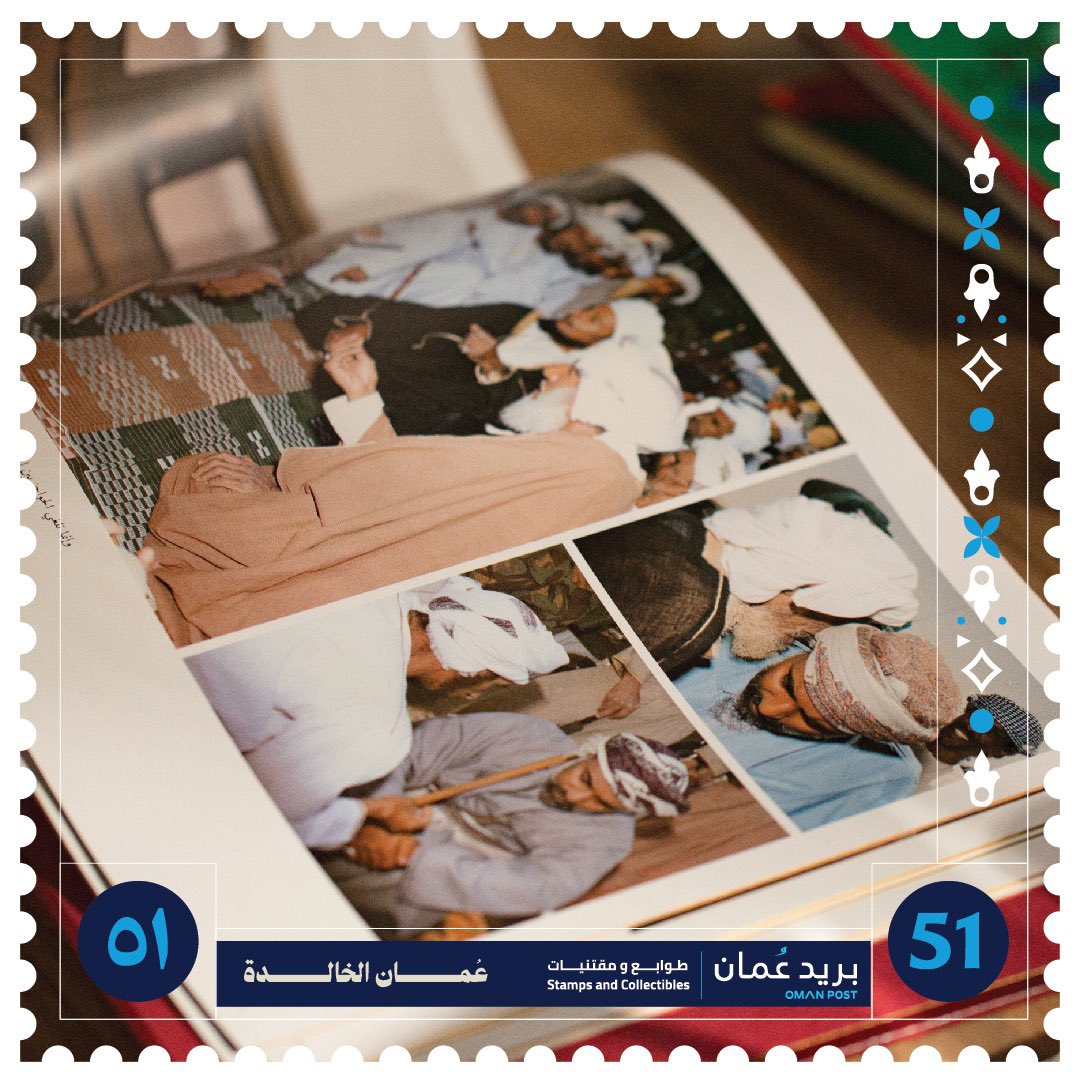 Nasr Albusaidi tweet media