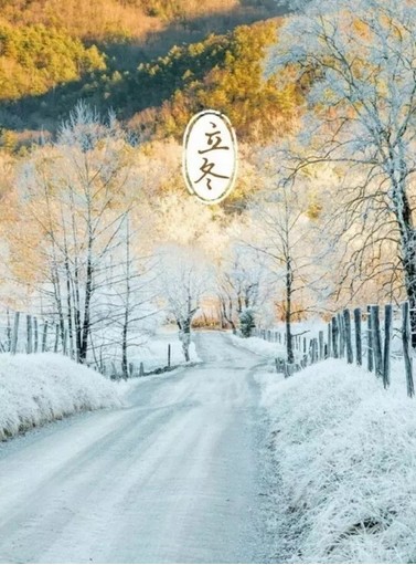 RGodem's tweet photo. 🕊️
蕩蕩萬斛船
影若揚白虹
自非風動天
莫置大水中

世人都喜愛看踏在浪尖的人兒，那份傲翔天地的瀟脱和風采所呈現的閃亮氣質是最可人的價值！是天地間最動人的畫面！來自純净真摯的本然，沒有巧詐和偽善。

願所有人在波濤洗滌之下，回歸本然，看見心靈的光洁。做光燦的榮兒。

立冬，一個好開端！🔐🙏 https://t.co/YtdvxuvyvA