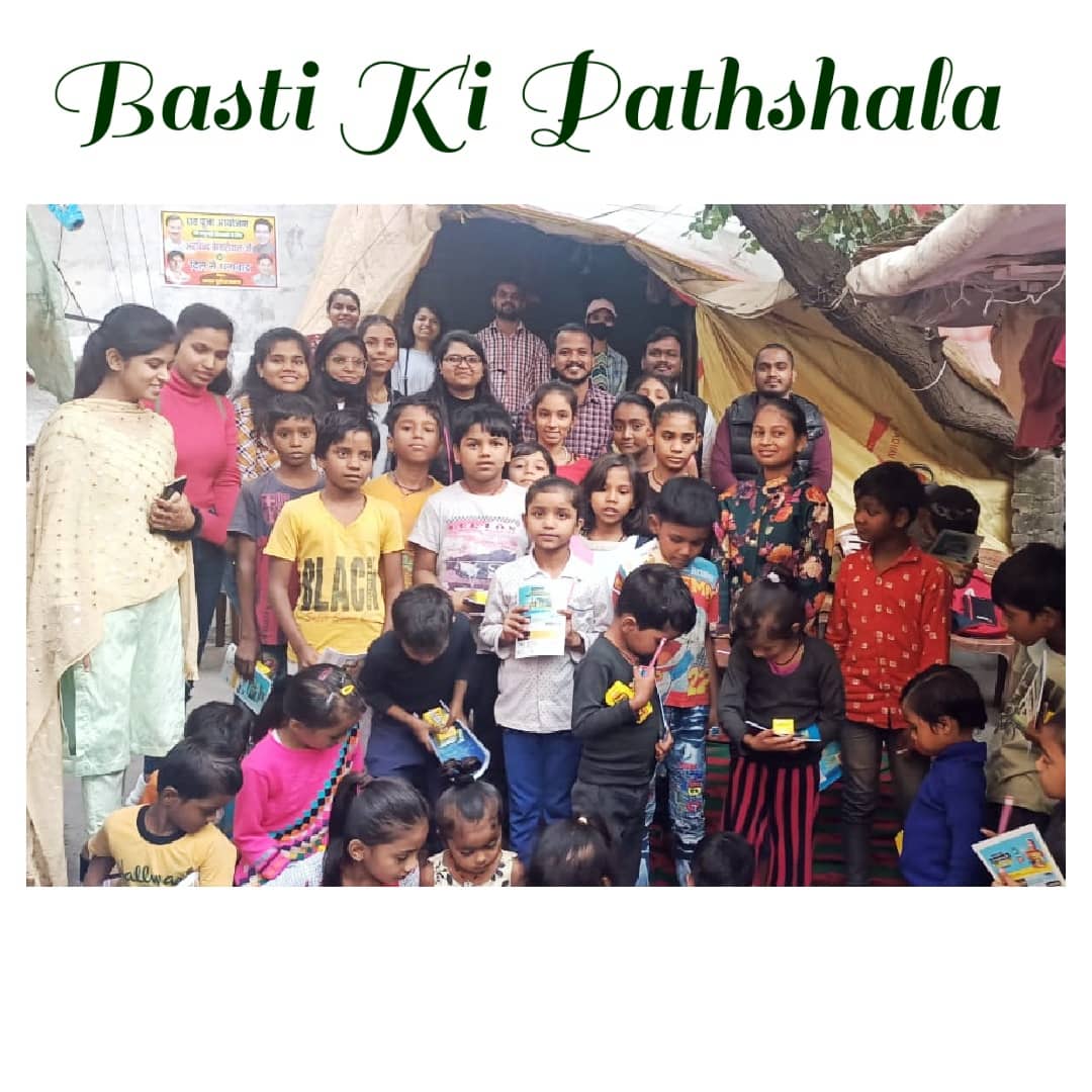KalindiAbvp's tweet photo. पटेल नगर जिला के नारायणा नगर इंदिरा कॉलोनी में आज से बस्ती की पाठशाला की शुरुआत हुई I
#bastikipathshala #providingvalue #workforsociety #ABVPForSociety https://t.co/RrB8anqm7w