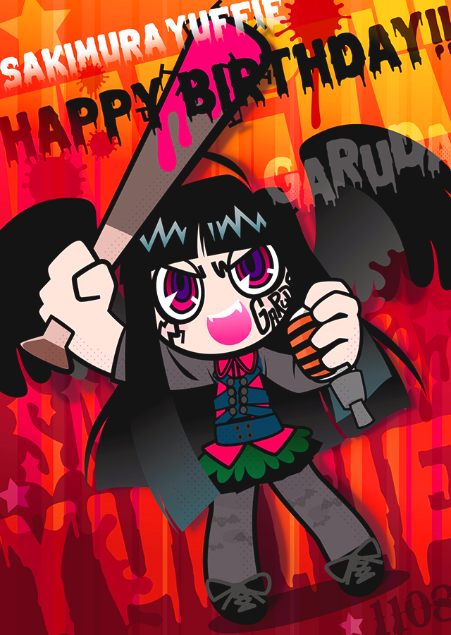 太田虎一郎 Toraichiro Twitter