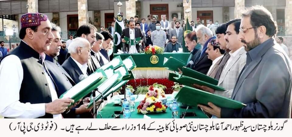 S_Umrani11's tweet photo. Oath taking ceremony 
@ZahoorBuledi @MirAkbarAskani https://t.co/KGJnSKOiyR
