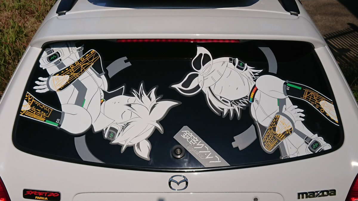 My Append (TOSHI美濃あーと) tweet media