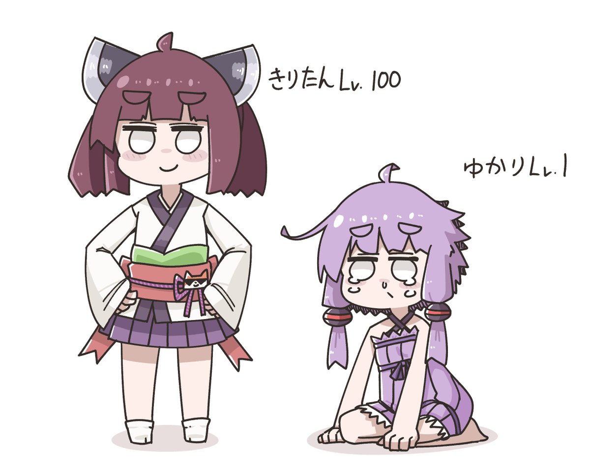 東北きりたん ,結月ゆかり 「無料1000連ガチャを引いて最強ボイスロイドになろう! 」|毛玉猫🍄＠Skeb募集中のイラスト