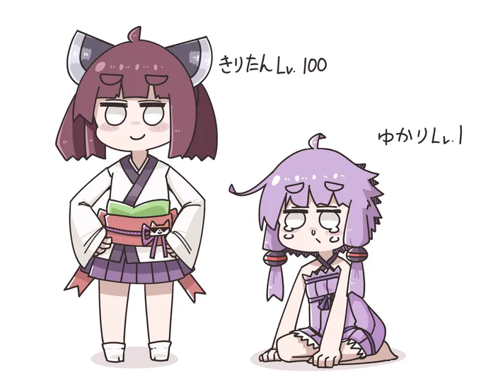 無料1000連ガチャを引いて最強ボイスロイドになろう! 