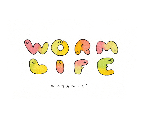 Norm is a good worm. 