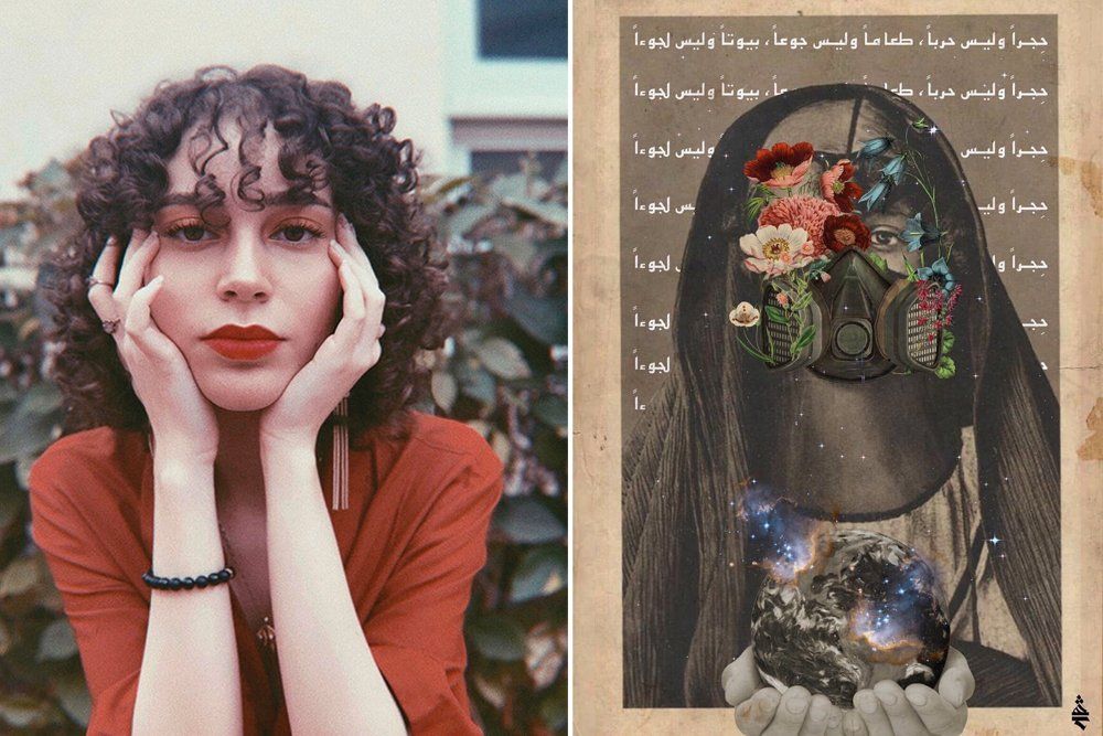 AboutHerOFCL's tweet photo. Shahad Nazer pieces together different elements to deliver a compelling visual story touching on themes like women's roles in Arab society.

Get to know the Saudi Egyptian collage artist: https://t.co/oDJX92qc57 https://t.co/l4VRQXvyLx