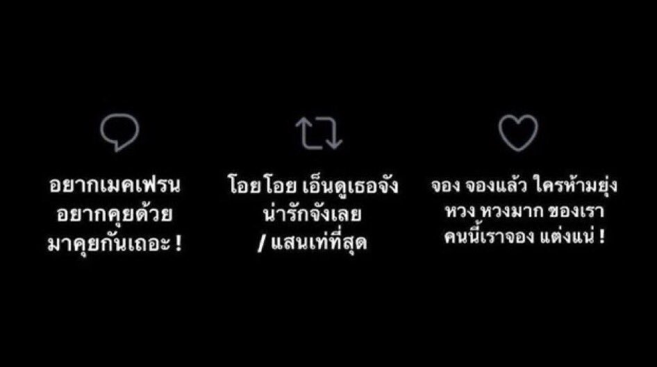 ค่อยๆเฟบดิ