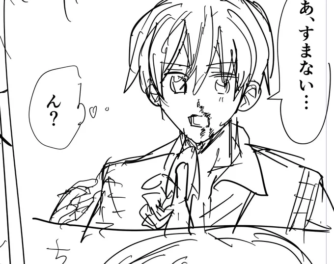 鼻血出るタイプの攻め(創作) 