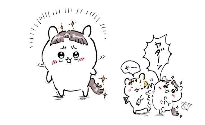 【おまけ】チイカワパロでサラサラヘアー 