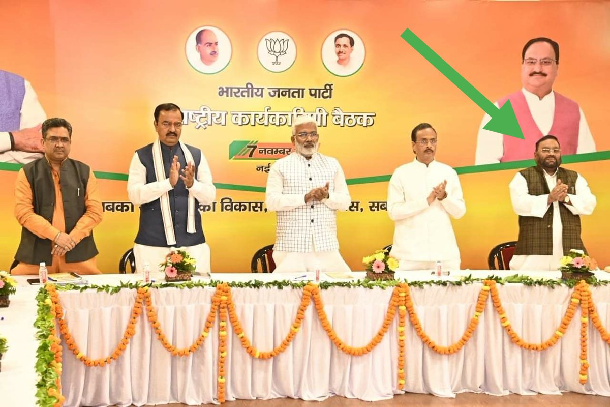 raj_rajkunwar01's tweet photo. हमको होंसियार रहना होगा...
दाढ़ी वाले साहब की पाल्हा बदल देने वाली सूचना मिल रही है!!

Be alert .@sunilbansalbjp सर
               .@kpmaurya1 सर
               .@swatantrabjp सर https://t.co/jiBxie5QPO