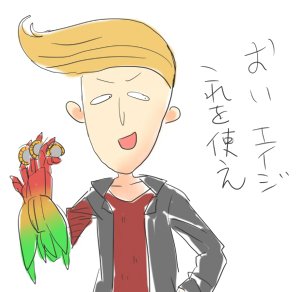 そういえばオーズ完結編も決まったし、むかし描いたアンク置いておきますね!! 