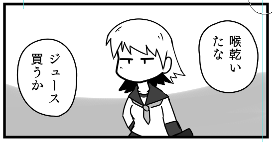 もうちょいかわいく描けよという感 