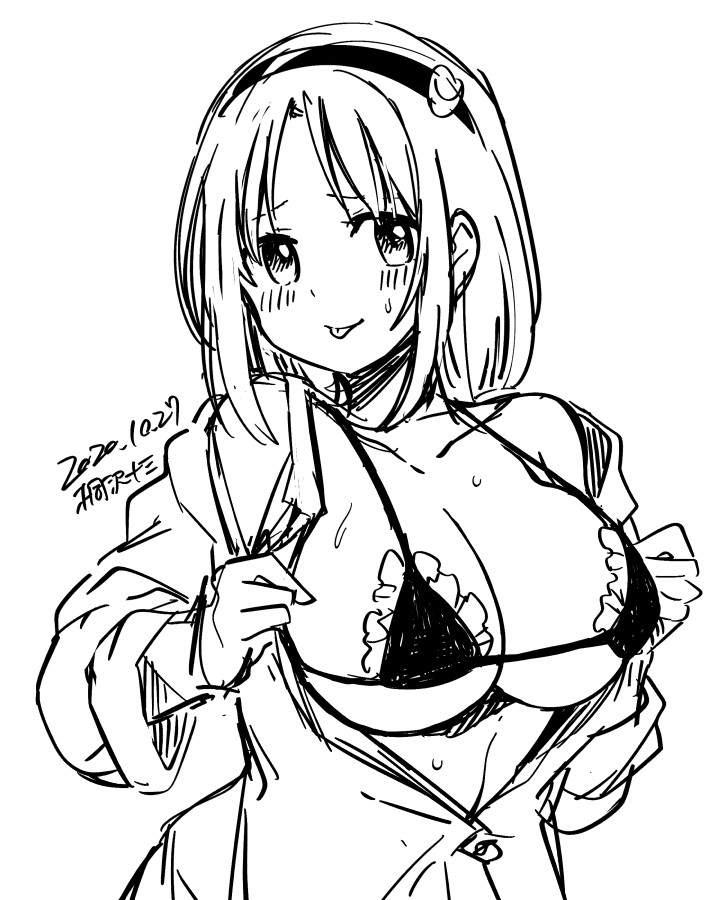 理性が転移。
#いいおっぱいの日 