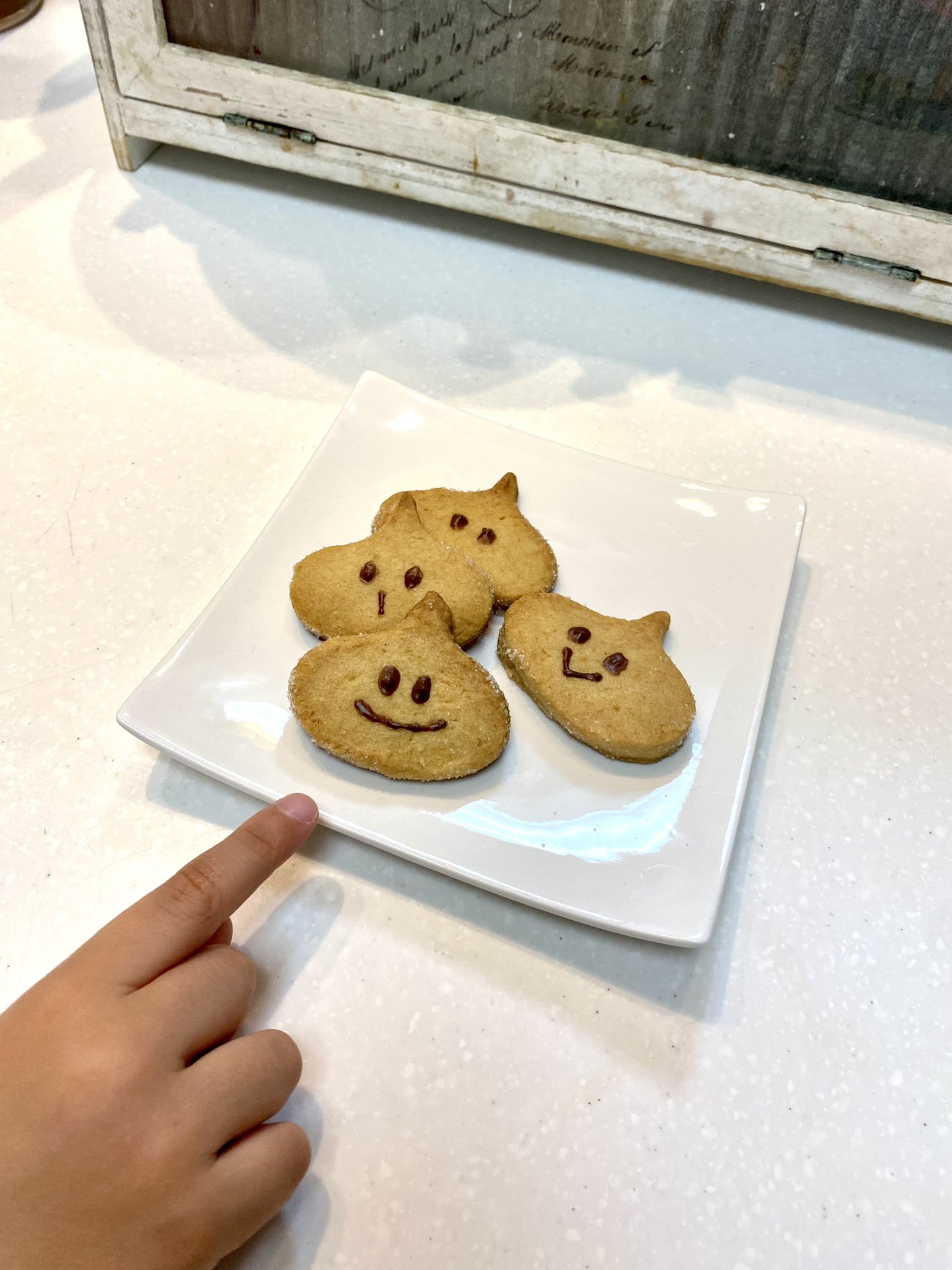 Ai 0texi9ztwf8ohpm そのまんま Twitter