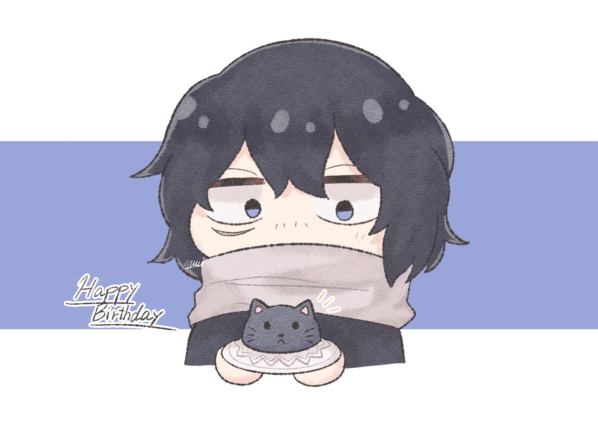 相澤消太生誕祭21 お誕生日おめでとうございます 雨木のイラスト