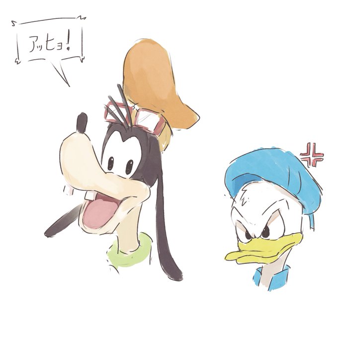 グーフィーのtwitterイラスト検索結果