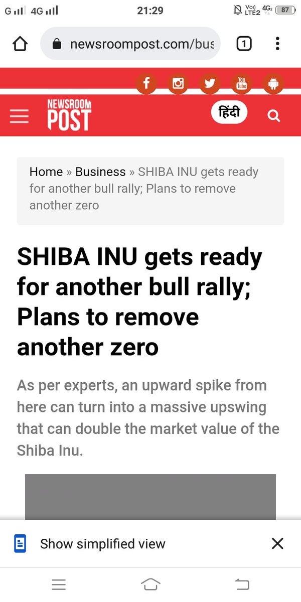 TUSHARV08955823's tweet photo. #SHIBA https://t.co/HdDpihNmUg