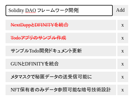 TomoDB's tweet photo. #NextDapp と #DFINITY を統合し、次世代DAppsの爆速開発を容易にするサンプルレポを公開しました✨
フロントエンドコードから
import dfx from "nd/dfx"
await dfx("nxd").getTodos()
だけでDFINITYスマートコントラクト関数を実行できます。
チュートリアル等追って公開
https://t.co/1Goi5LOjpo https://t.co/v0aeDJUog5