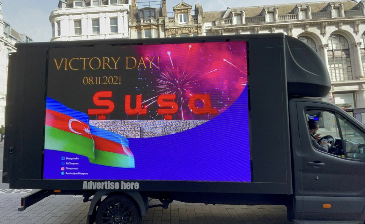 FarahG777's tweet photo. #London streets today. 

Echoing the joy of the 1st anniversary of the Victory Day of #Azerbaijan. 🇦🇿

#ZəfərGünü https://t.co/paIp0LzeuK